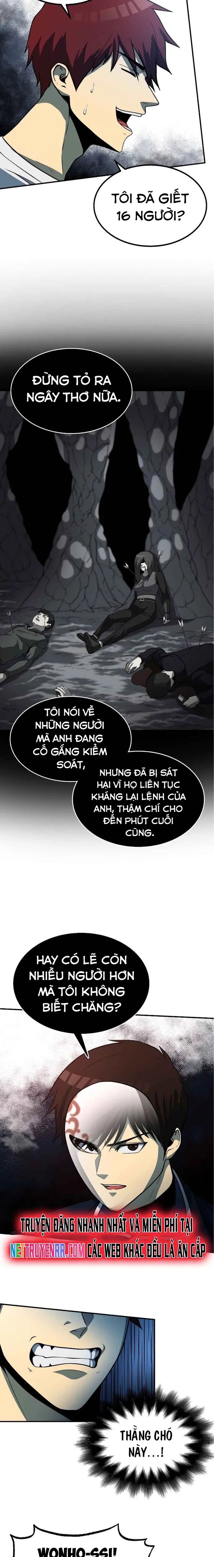 page_11