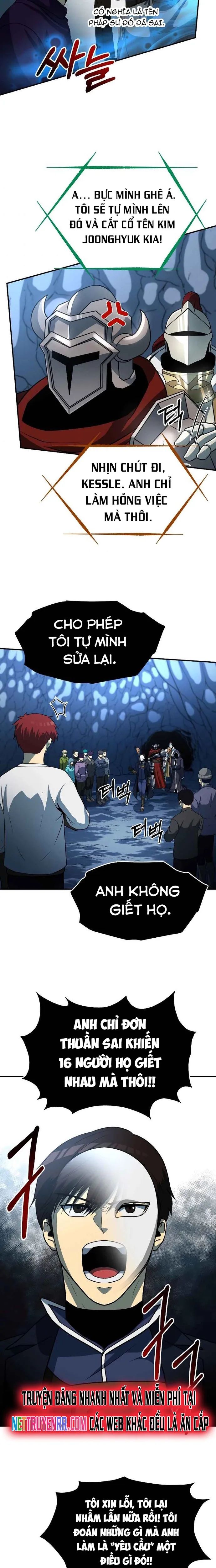 page_13