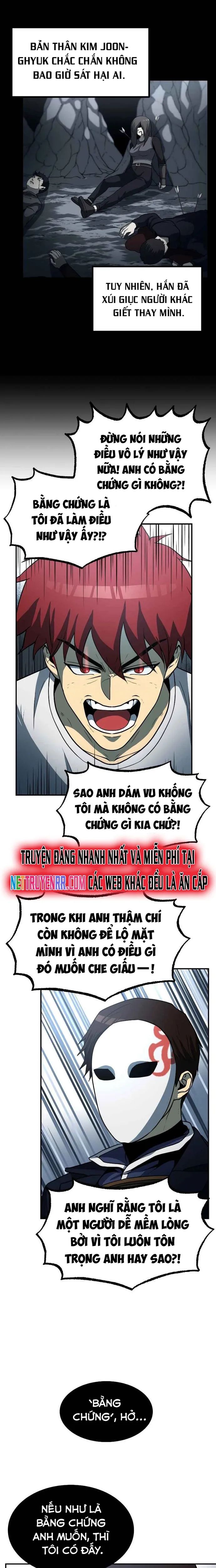 page_16