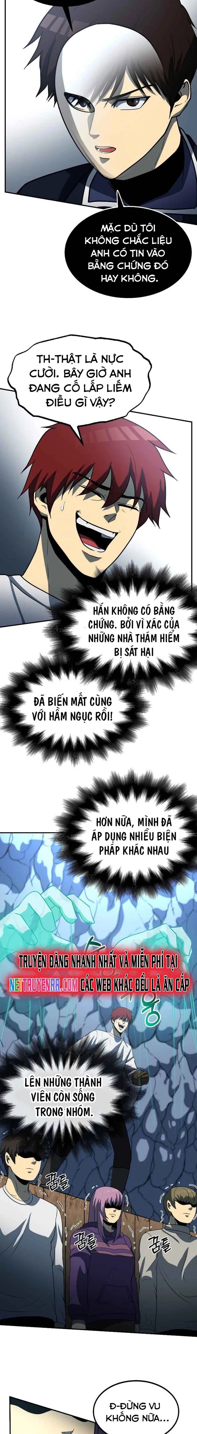 page_17