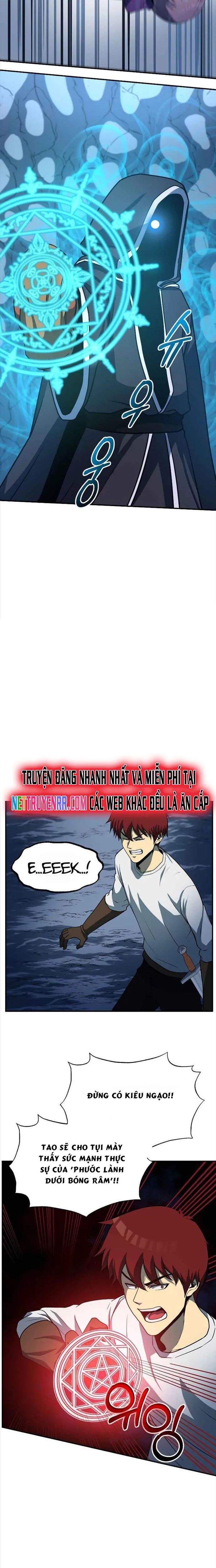 page_13