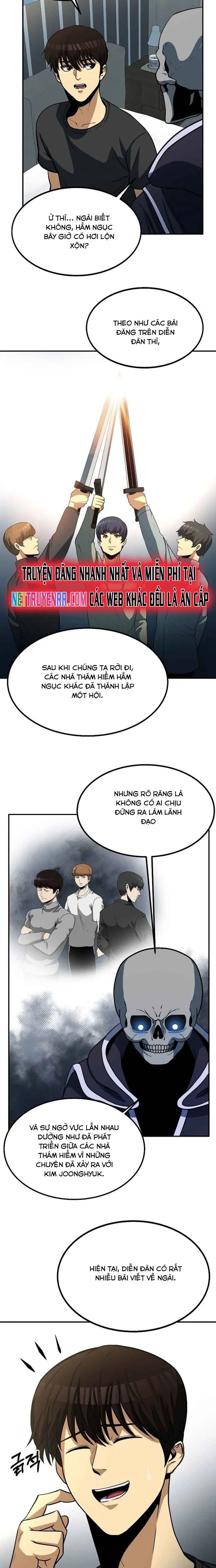 page_12