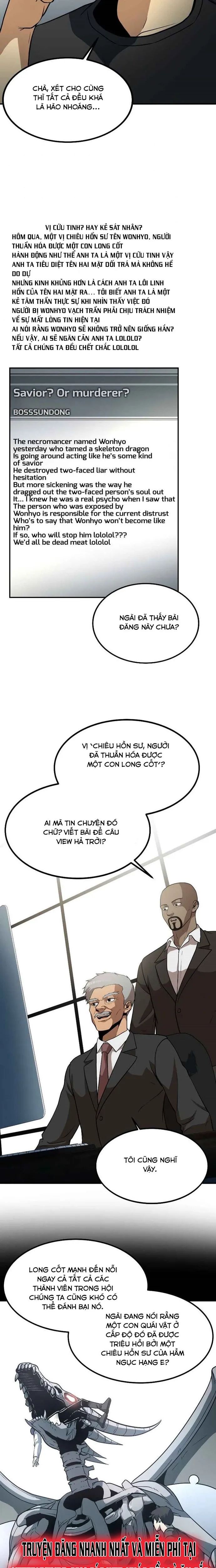 page_13