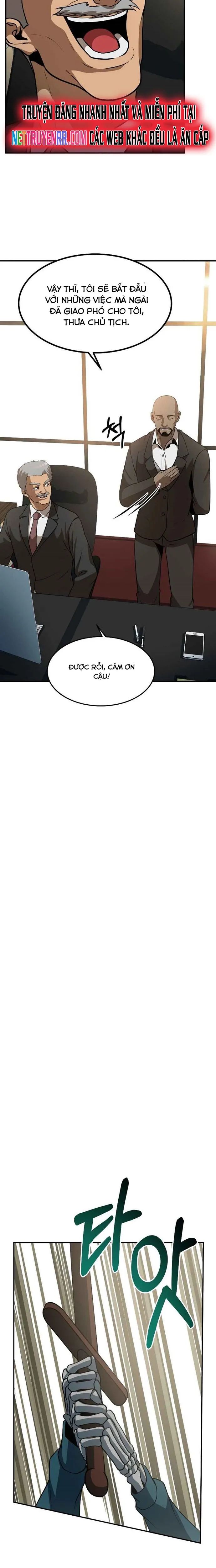 page_16