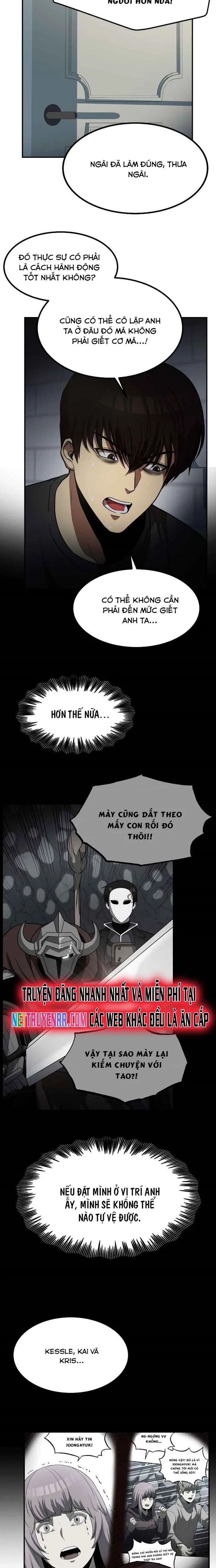 page_2
