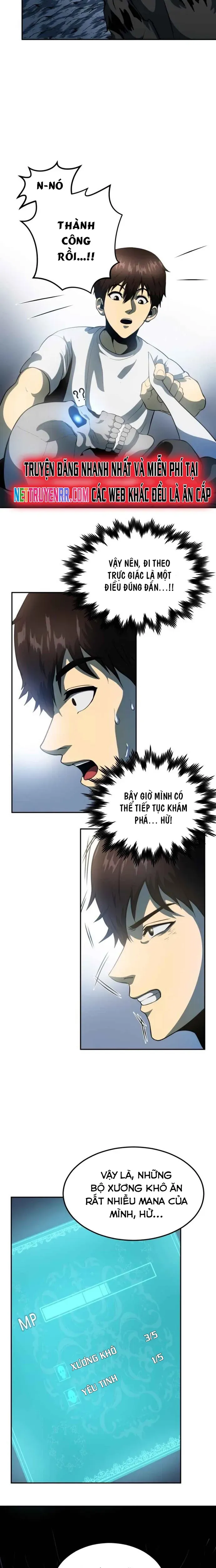 page_17