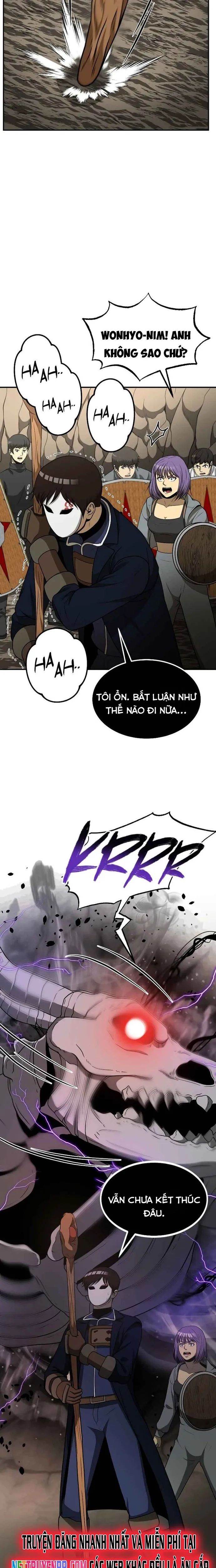 page_2