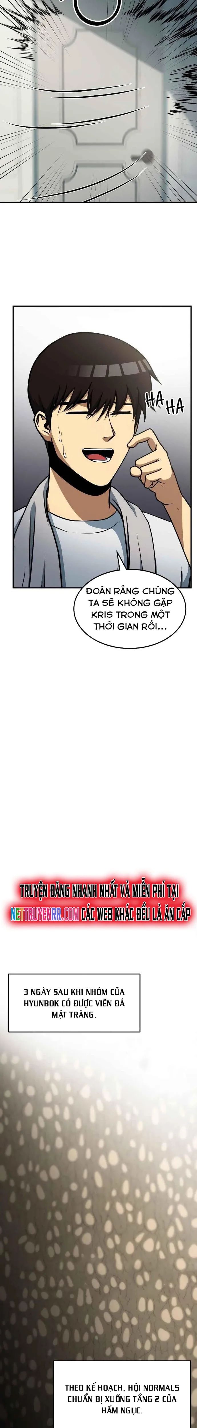 page_17