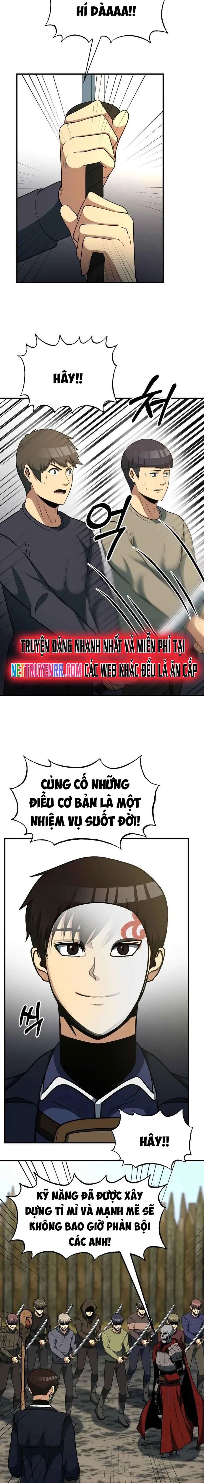 page_16