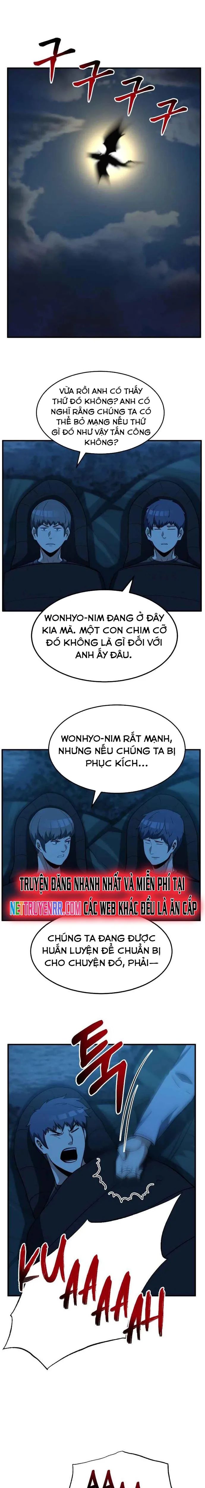 page_18