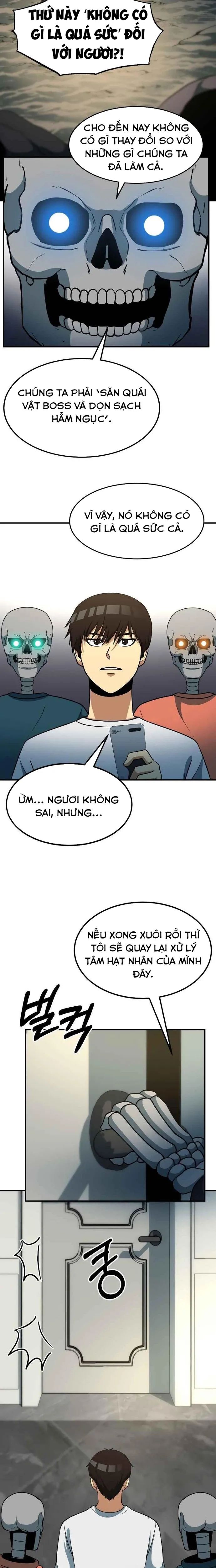 page_6