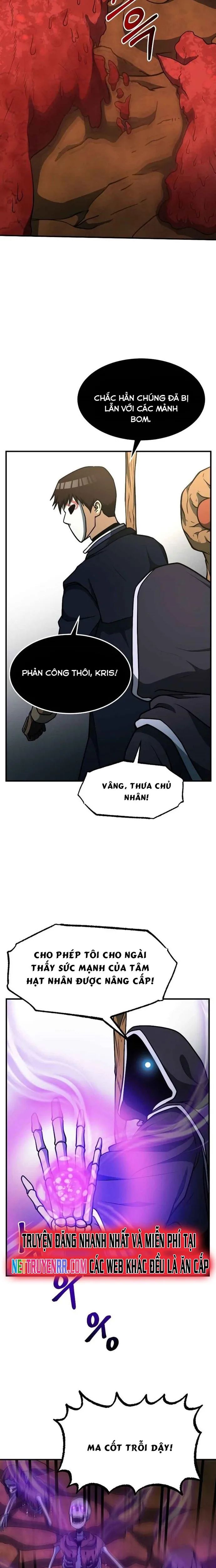 page_12