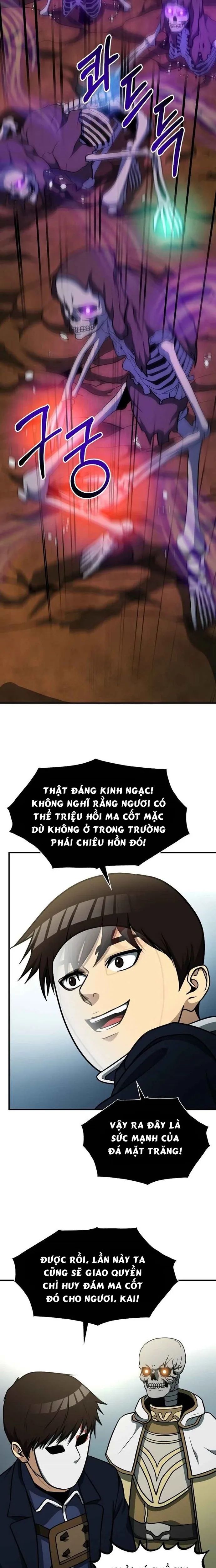 page_13