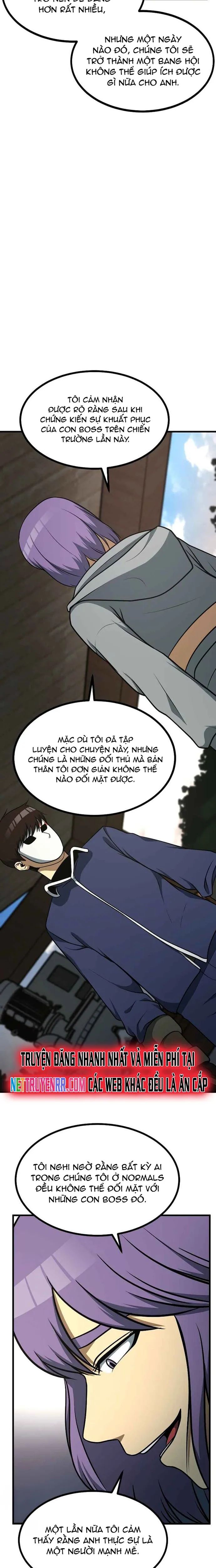 page_16