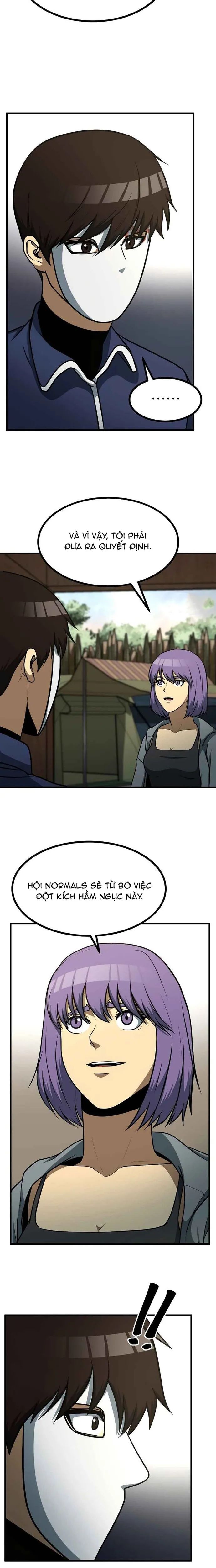 page_17