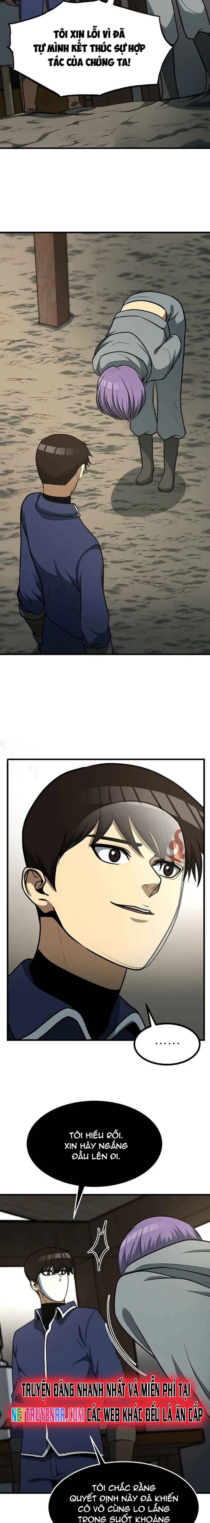 page_19