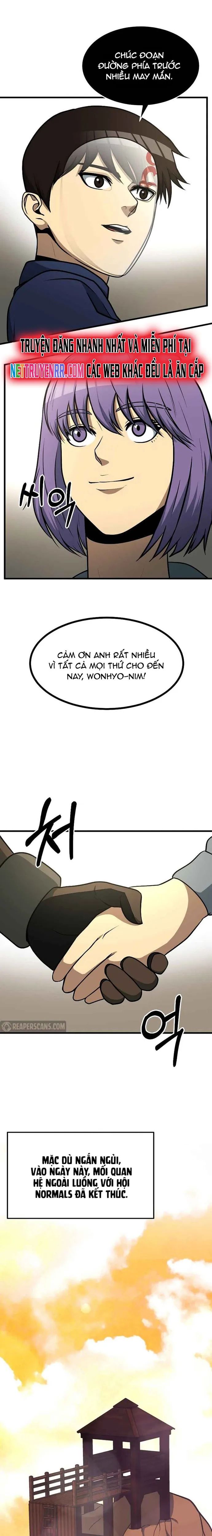 page_21