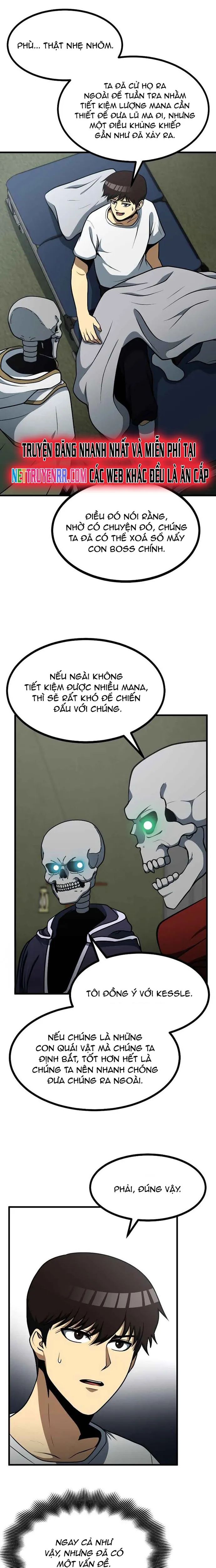 page_4