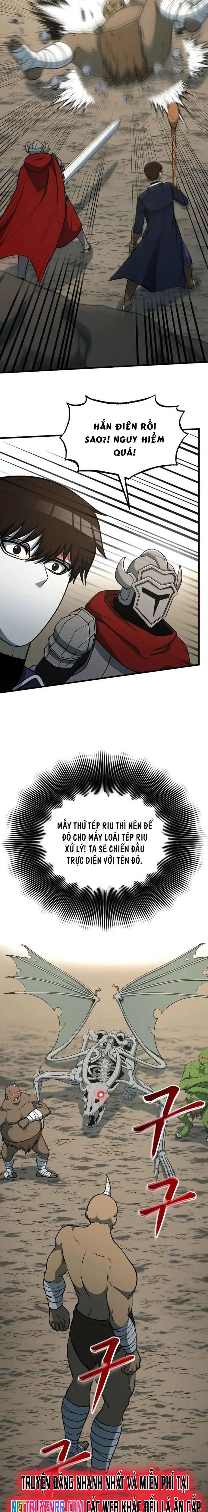 page_7