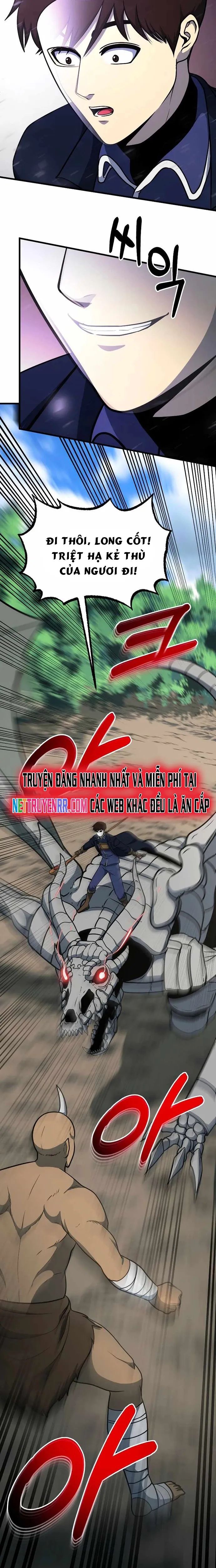 page_2