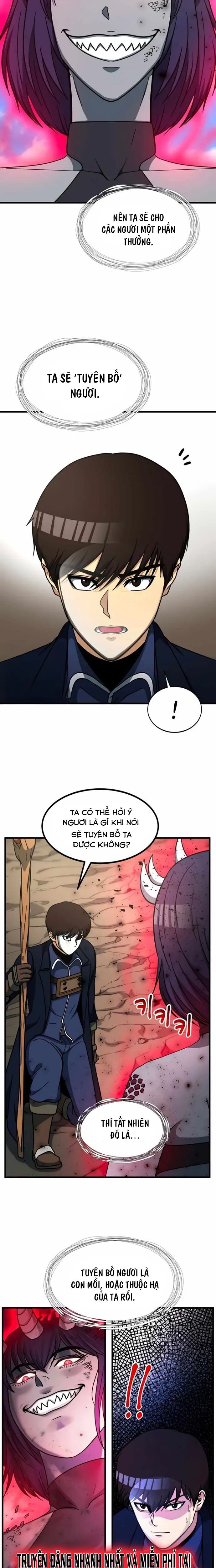 page_11