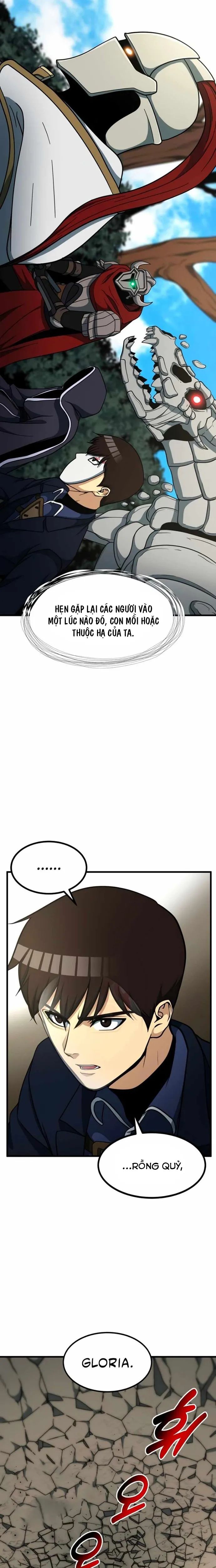 page_13