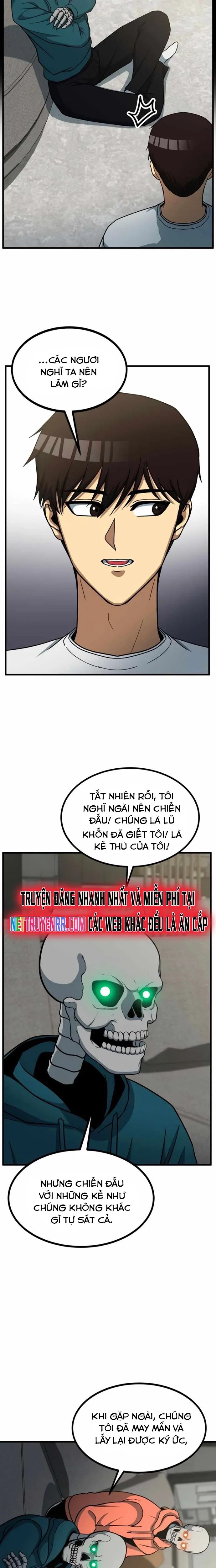 page_17