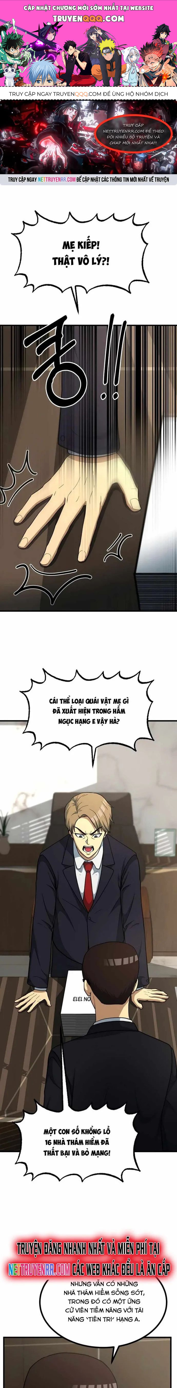 page_0