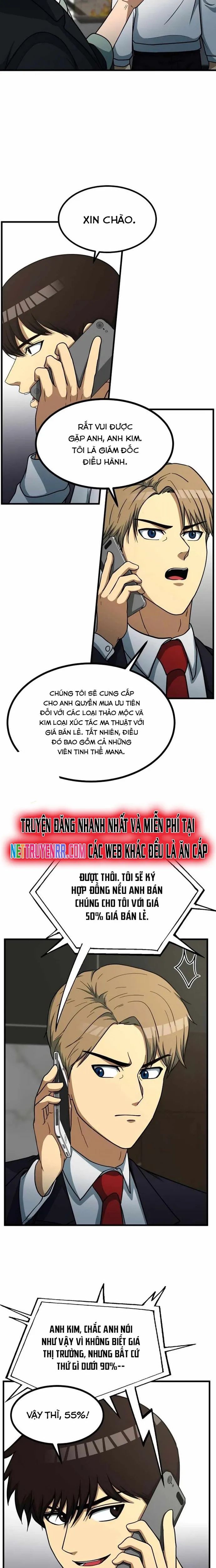 page_11