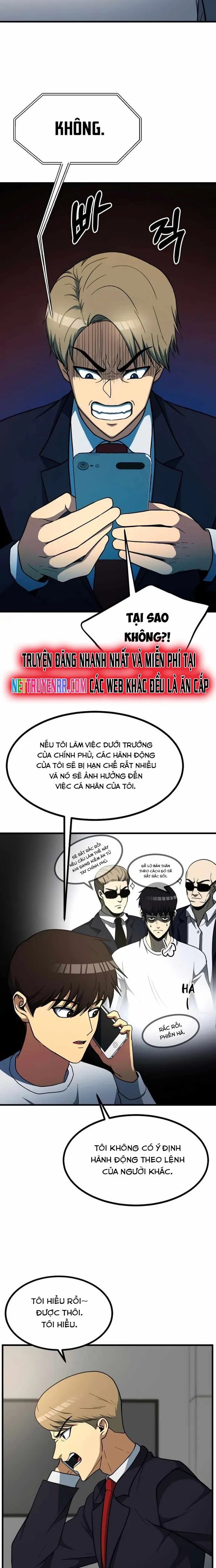 page_15