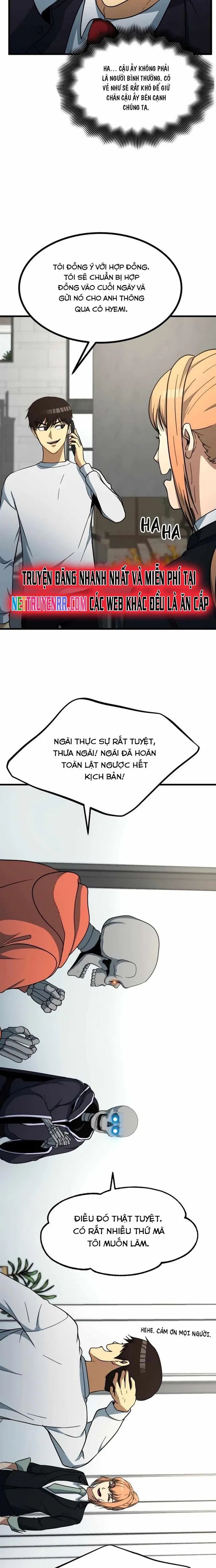 page_17