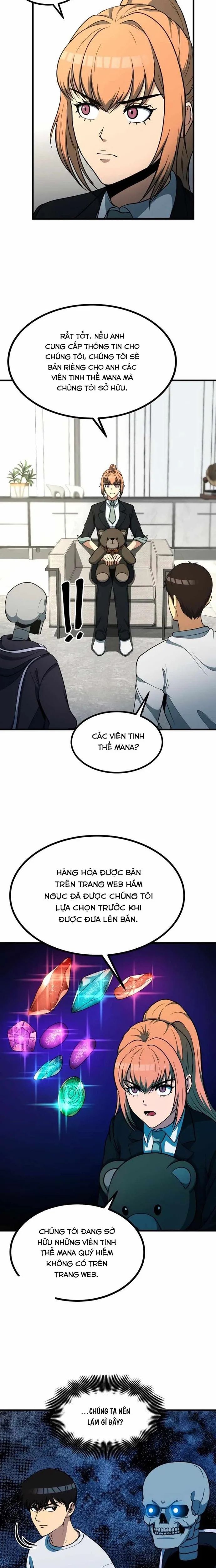 page_7
