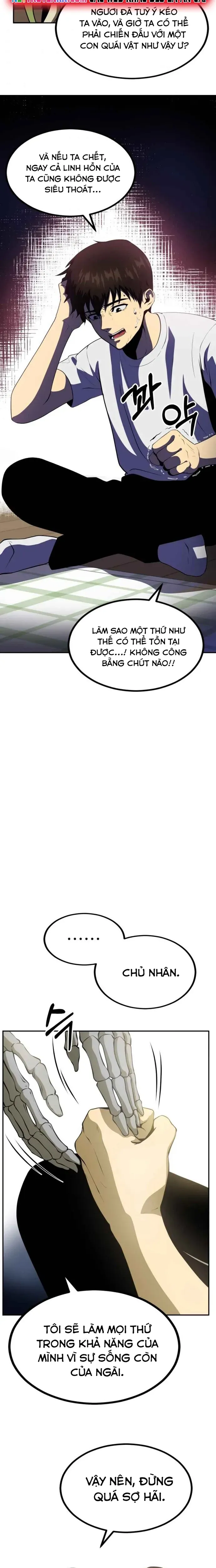 page_11