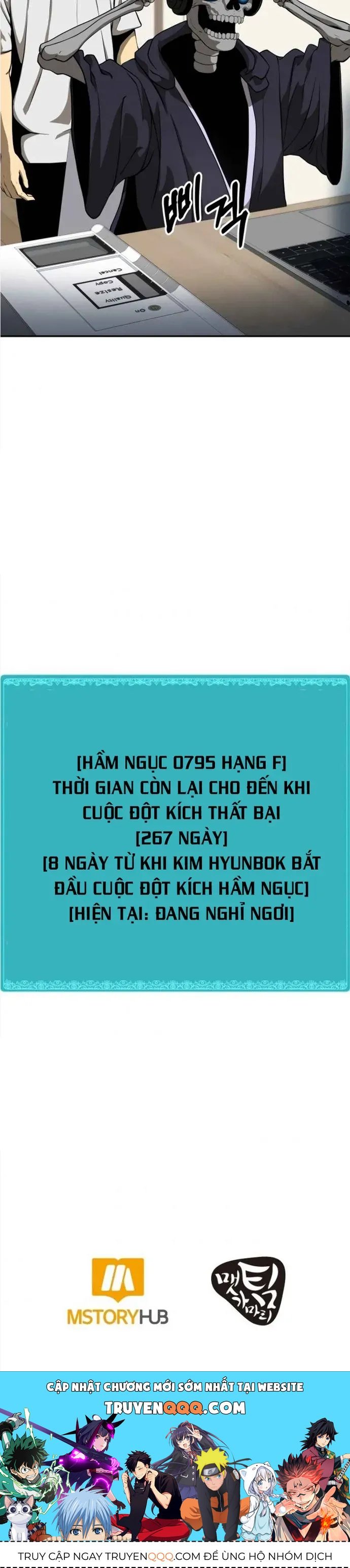 page_17
