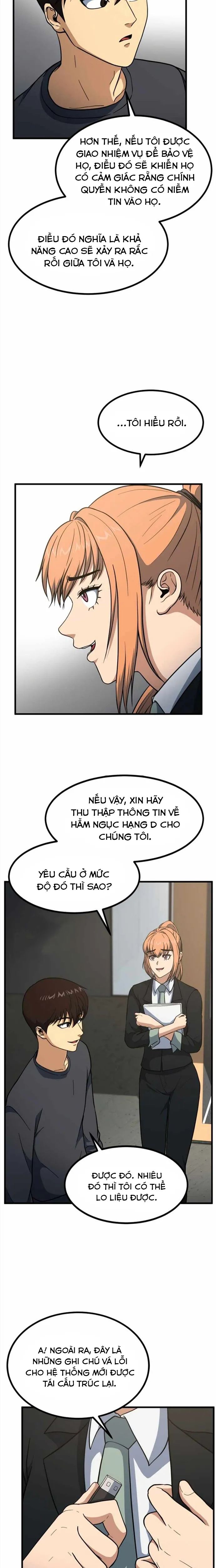 page_1