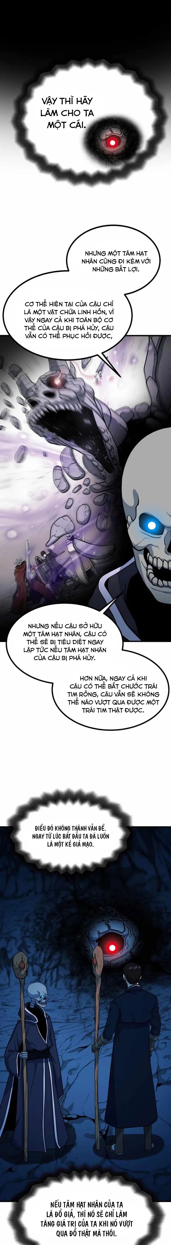 page_12