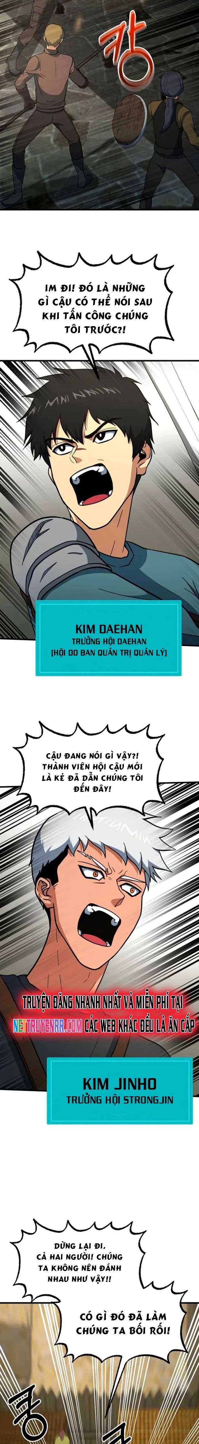 page_19