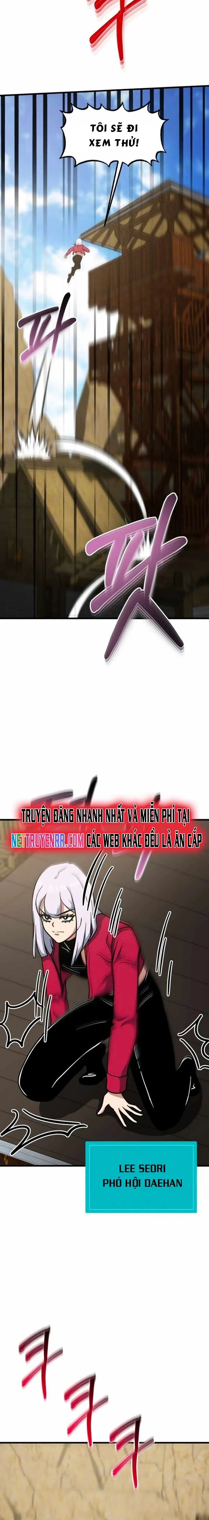 page_24