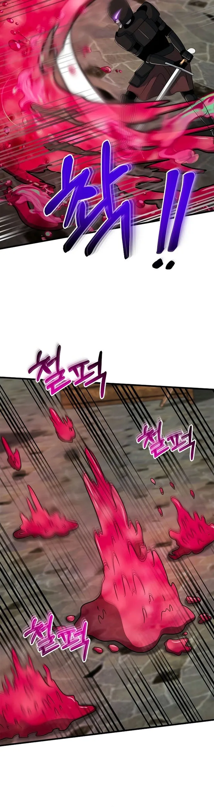 page_17