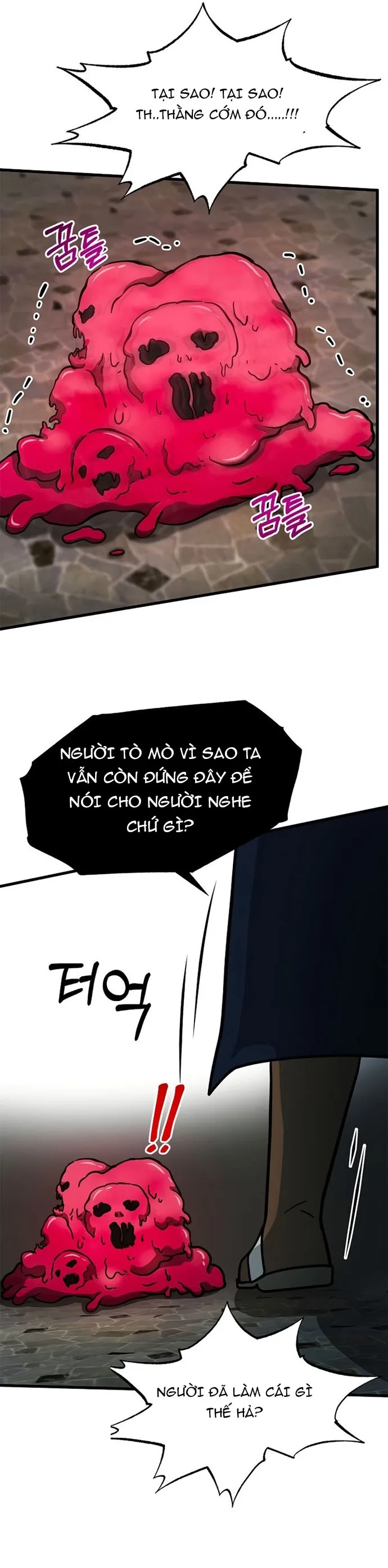 page_18
