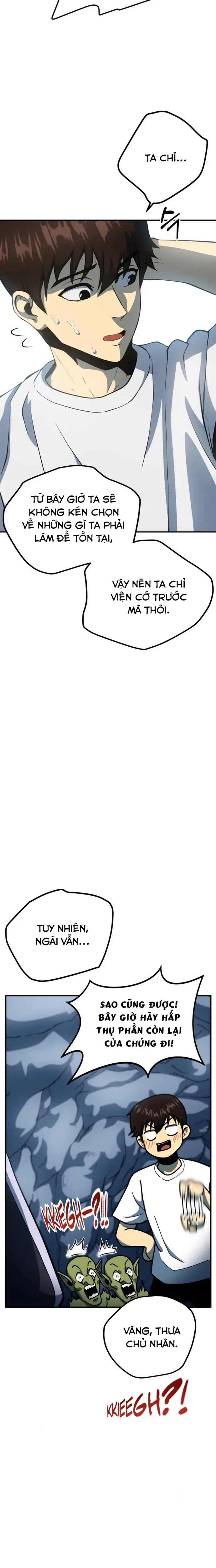 page_12