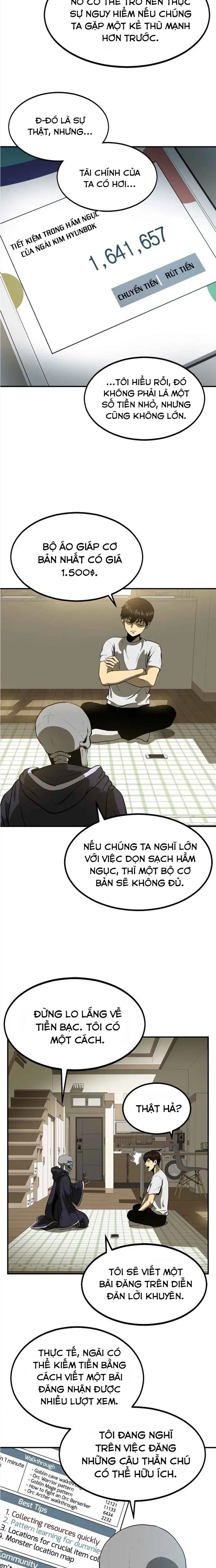 page_12