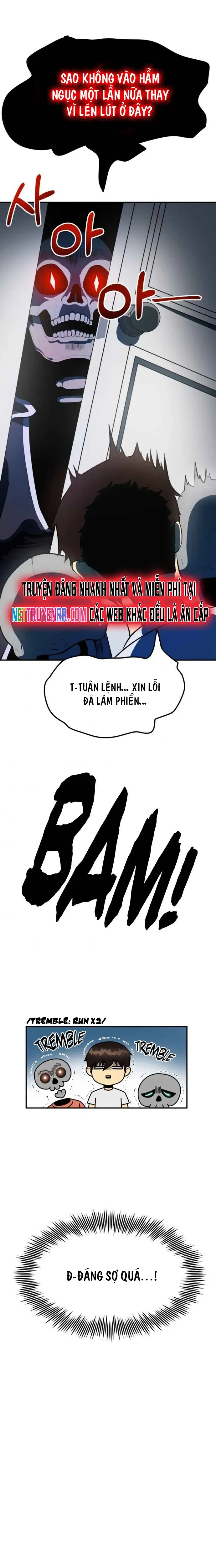 page_17