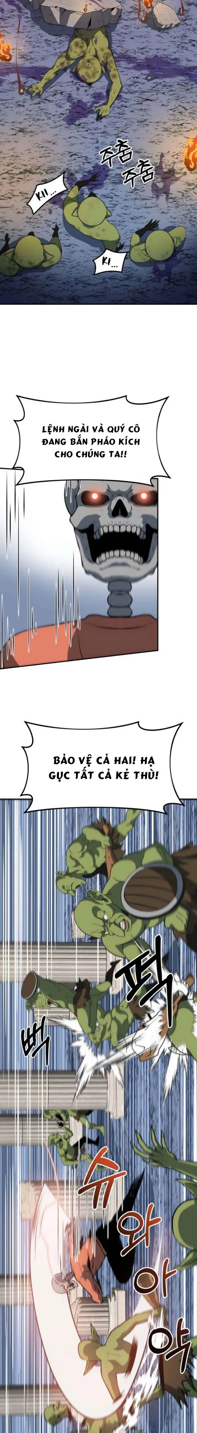 page_16