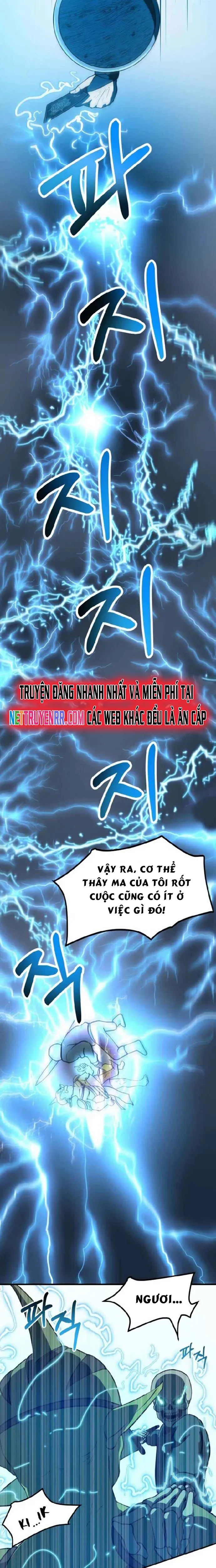 page_21