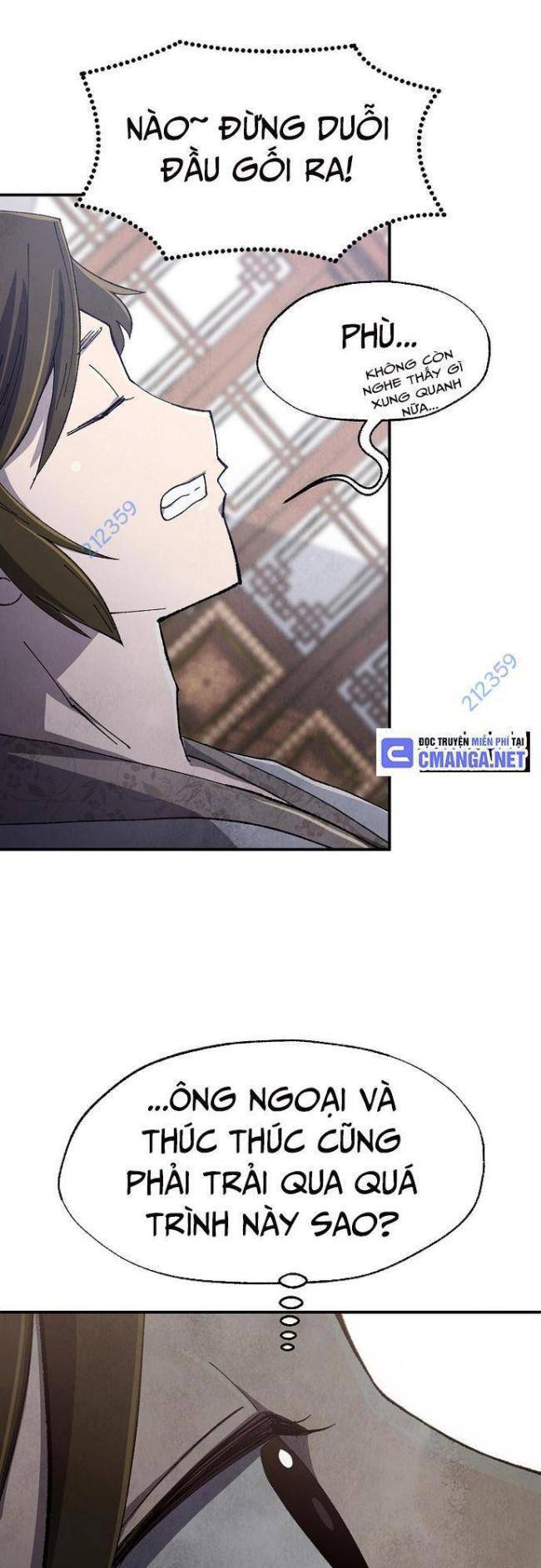 page_4