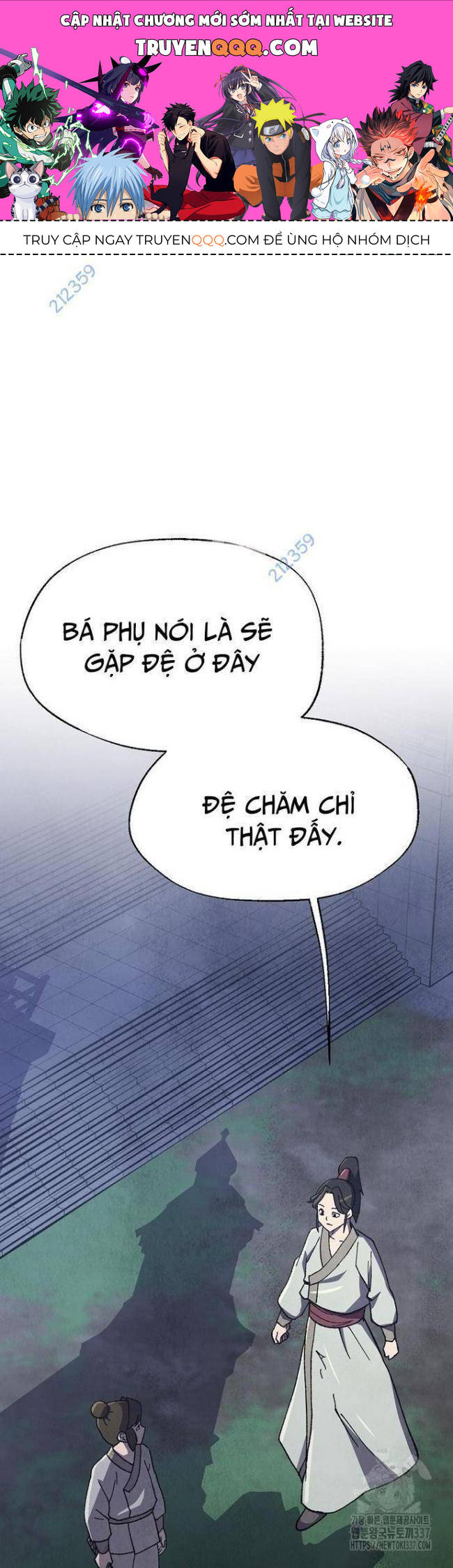 page_0