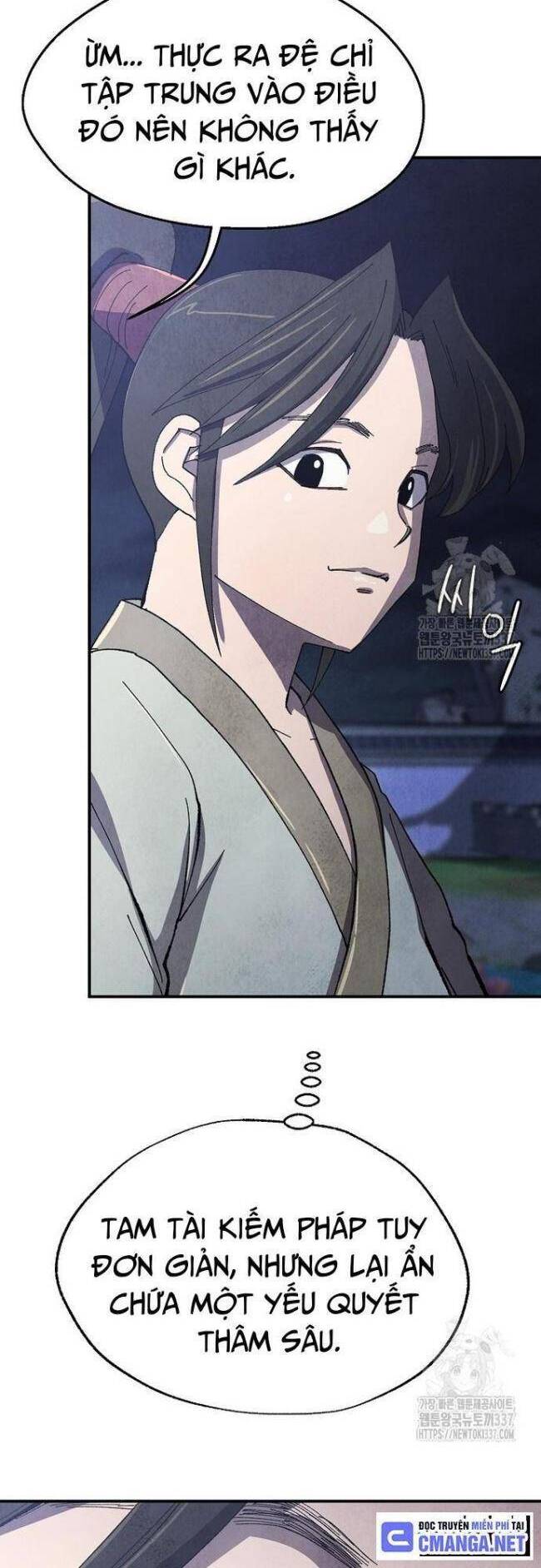 page_17