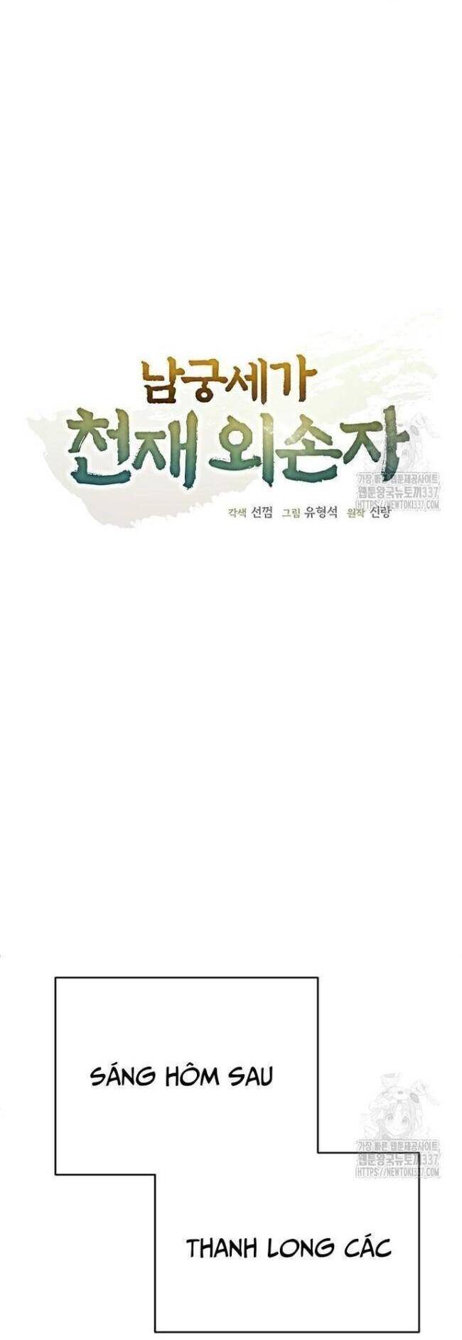 page_27