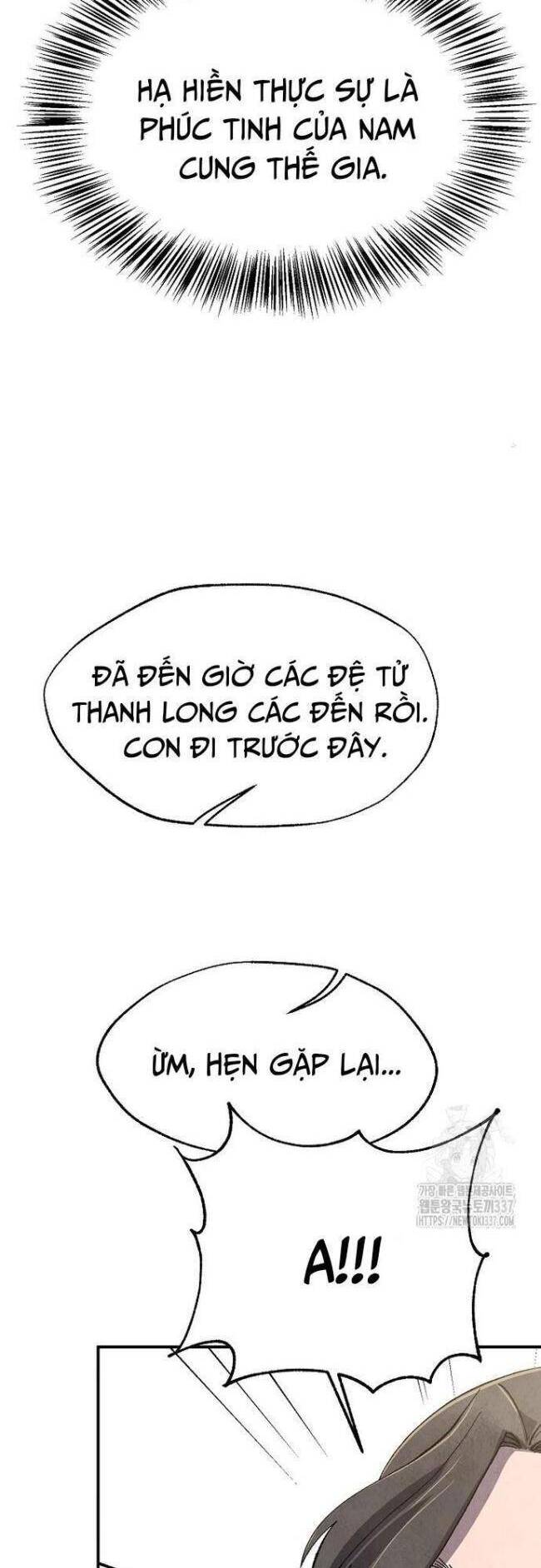 page_51